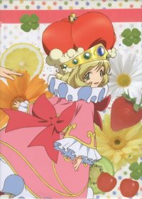 BUY NEW hime sama goyojin - 108169 Premium Anime Print Poster
