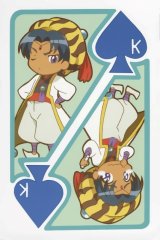 BUY NEW hime sama goyojin - 108176 Premium Anime Print Poster