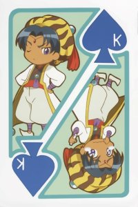 BUY NEW hime sama goyojin - 108176 Premium Anime Print Poster