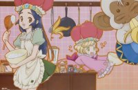 BUY NEW hime sama goyojin - 73210 Premium Anime Print Poster