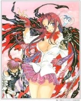 BUY NEW himiko den - 64320 Premium Anime Print Poster