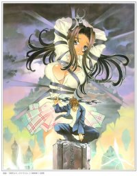 BUY NEW himiko den - 64321 Premium Anime Print Poster