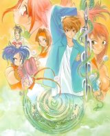 BUY NEW himiko den - 64322 Premium Anime Print Poster