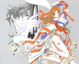 BUY NEW himiko den - 64323 Premium Anime Print Poster