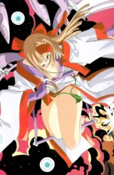 BUY NEW himiko den - 64324 Premium Anime Print Poster