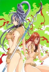 BUY NEW himiko den - 64325 Premium Anime Print Poster