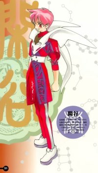 BUY NEW himiko den - 64340 Premium Anime Print Poster