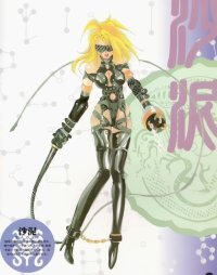 BUY NEW himiko den - 64350 Premium Anime Print Poster