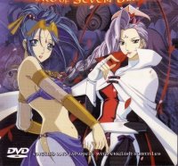 BUY NEW himiko den - 85165 Premium Anime Print Poster