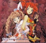 BUY NEW himiko den - 85600 Premium Anime Print Poster