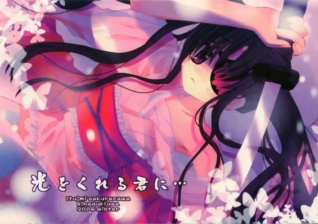 BUY NEW hinayuki usa - 106299 Premium Anime Print Poster hinayuki usa - 106299 image