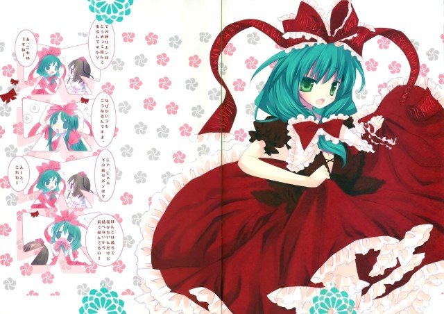 BUY NEW hinayuki usa - 172706 Premium Anime Print Poster hinayuki usa - 172706 image