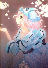 BUY NEW hinayuki usa - 172707 Premium Anime Print Poster