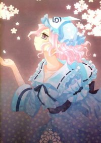 BUY NEW hinayuki usa - 172707 Premium Anime Print Poster