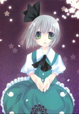 BUY NEW hinayuki usa - 172708 Premium Anime Print Poster