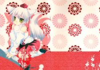 BUY NEW hinayuki usa - 172819 Premium Anime Print Poster