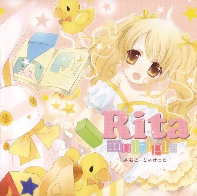 BUY NEW hinayuki usa - 181571 Premium Anime Print Poster hinayuki usa - 181571 image