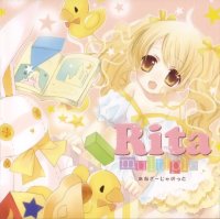 BUY NEW hinayuki usa - 181571 Premium Anime Print Poster