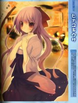 BUY NEW hinayuki usa - 186816 Premium Anime Print Poster