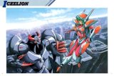 BUY NEW hirano toshihiro - 54270 Premium Anime Print Poster