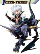 BUY NEW hirano toshihiro - 54303 Premium Anime Print Poster