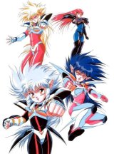 BUY NEW hirano toshihiro - 54304 Premium Anime Print Poster