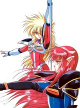 BUY NEW hirano toshihiro - 54306 Premium Anime Print Poster