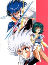 BUY NEW hirano toshihiro - 54307 Premium Anime Print Poster