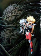 BUY NEW hirano toshihiro - 54308 Premium Anime Print Poster