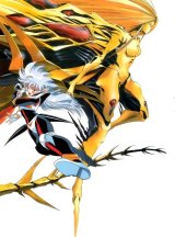 BUY NEW hirano toshihiro - 54315 Premium Anime Print Poster