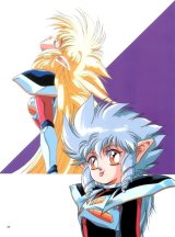BUY NEW hirano toshihiro - 54317 Premium Anime Print Poster