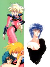 BUY NEW hirano toshihiro - 54329 Premium Anime Print Poster