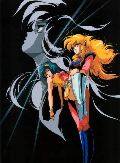 BUY NEW hirano toshihiro - 54332 Premium Anime Print Poster hirano toshihiro - 54332 image
