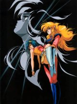 BUY NEW hirano toshihiro - 54332 Premium Anime Print Poster