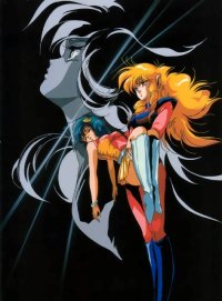 BUY NEW hirano toshihiro - 54332 Premium Anime Print Poster