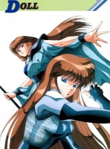BUY NEW hirano toshihiro - 54335 Premium Anime Print Poster
