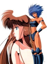 BUY NEW hirano toshihiro - 54337 Premium Anime Print Poster