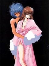 BUY NEW hirano toshihiro - 54343 Premium Anime Print Poster