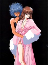 BUY NEW hirano toshihiro - 54343 Premium Anime Print Poster