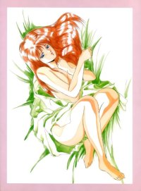 BUY NEW hirano toshihiro - 54344 Premium Anime Print Poster