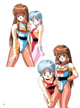 BUY NEW hirano toshihiro - 54345 Premium Anime Print Poster