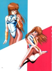 BUY NEW hirano toshihiro - 54347 Premium Anime Print Poster