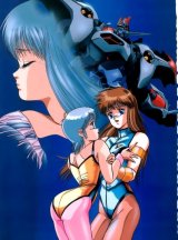BUY NEW hirano toshihiro - 54349 Premium Anime Print Poster