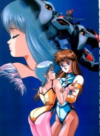 BUY NEW hirano toshihiro - 54349 Premium Anime Print Poster