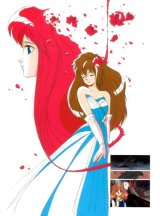 BUY NEW hirano toshihiro - 54371 Premium Anime Print Poster