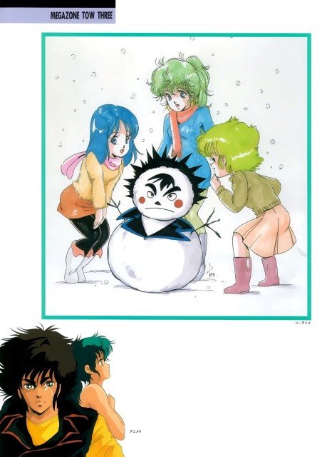BUY NEW hirano toshihiro - 61865 Premium Anime Print Poster hirano toshihiro - 61865 image