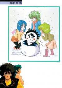 BUY NEW hirano toshihiro - 61865 Premium Anime Print Poster