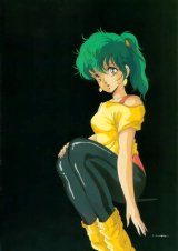 BUY NEW hirano toshihiro - 62229 Premium Anime Print Poster
