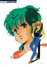 BUY NEW hirano toshihiro - 62306 Premium Anime Print Poster