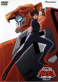 BUY NEW hirano toshihiro - 62529 Premium Anime Print Poster